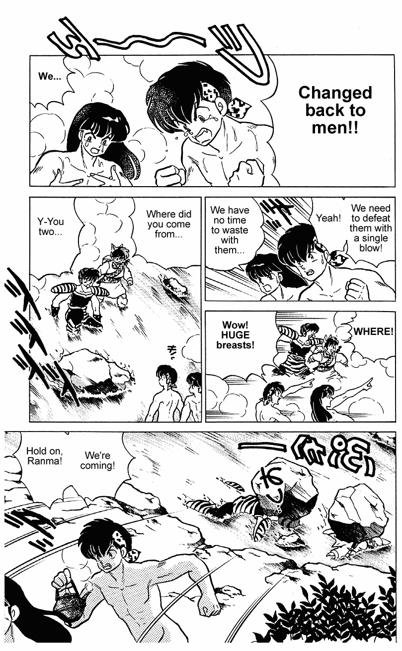 Ranma 1/2 Chapter 256 12